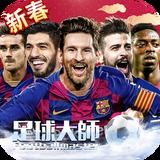 老狼信息网贰佰信息网网站 米乐m6app最新版本