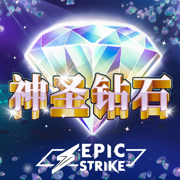 澳门金砂游戏入口