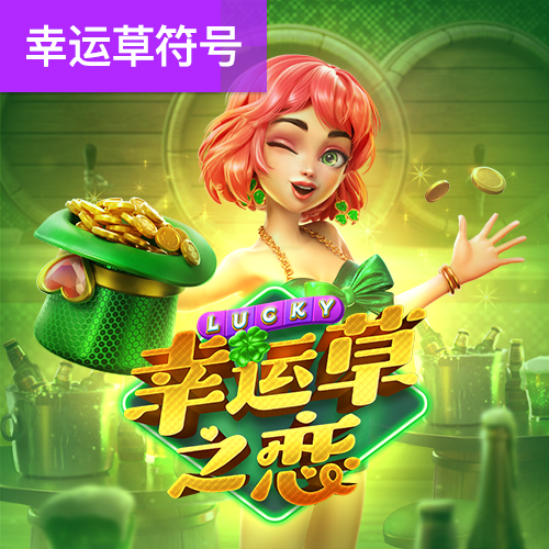 cq9电子网站登录