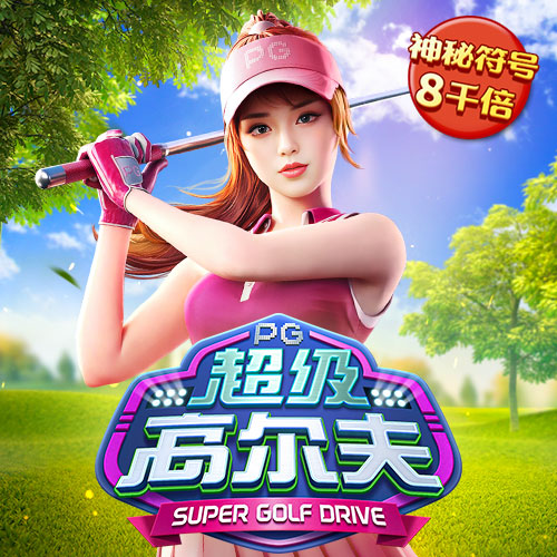 新澳新奥门正版资料