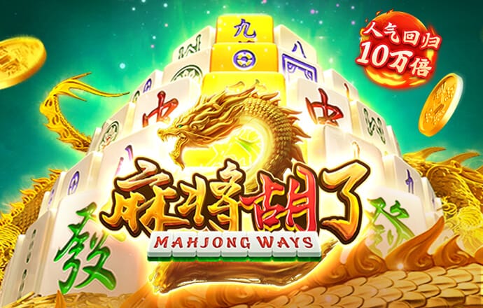 香港三期必出一期免费