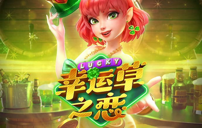 im电竞截图2
