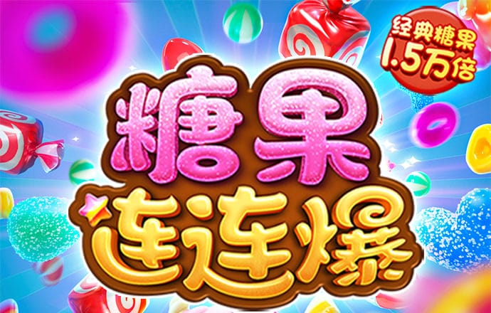 英亚体育登录平台