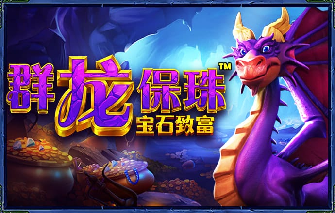 永利误乐域