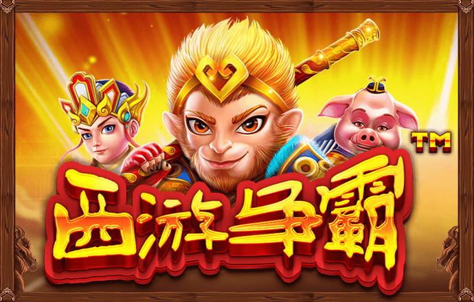 赛博体育官方网站登录