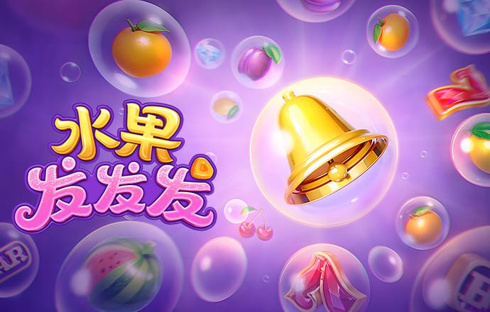 天下彩(9944cc)天下彩图赢彩