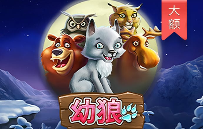 港澳宝典六宝典资料大全