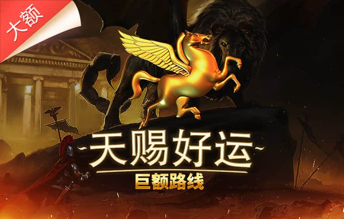 3044am永利集团欢迎您