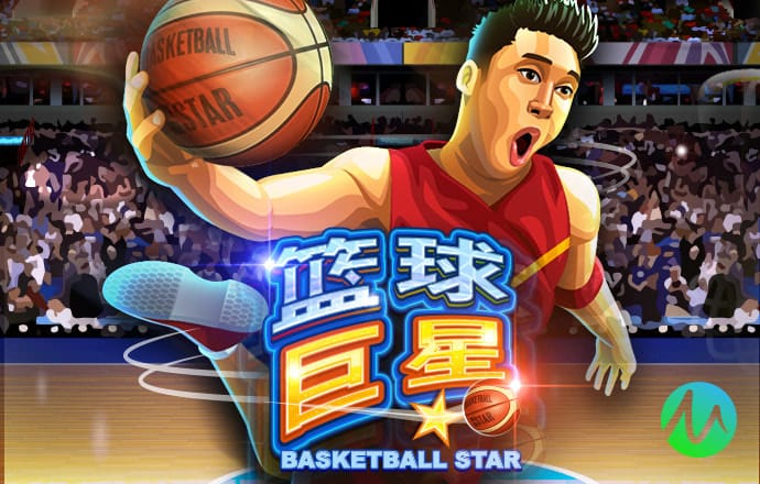 ag88环亚体育推荐