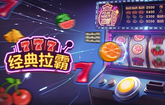 js6666金沙登录入口