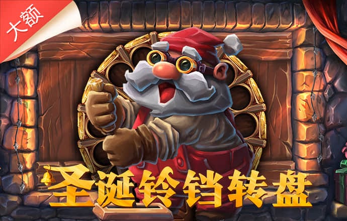 金年华体育平台下载