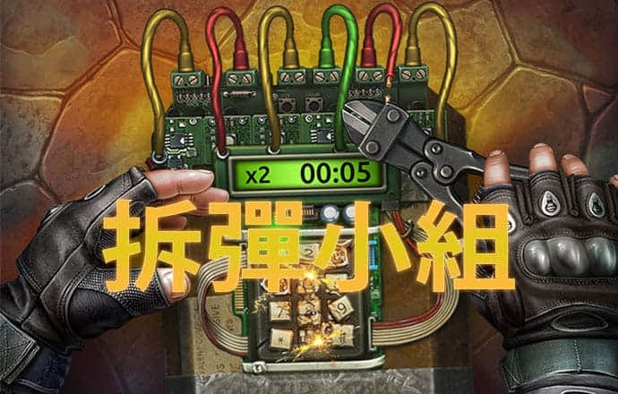 半岛手机网页版官网