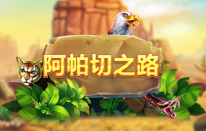 天天娱乐购彩welcome