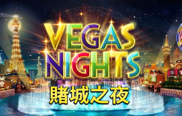 亿德体育官网最新版