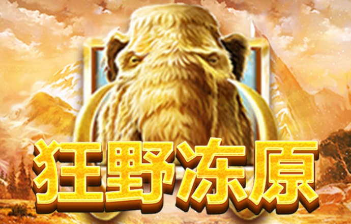 888彩票app下载中心