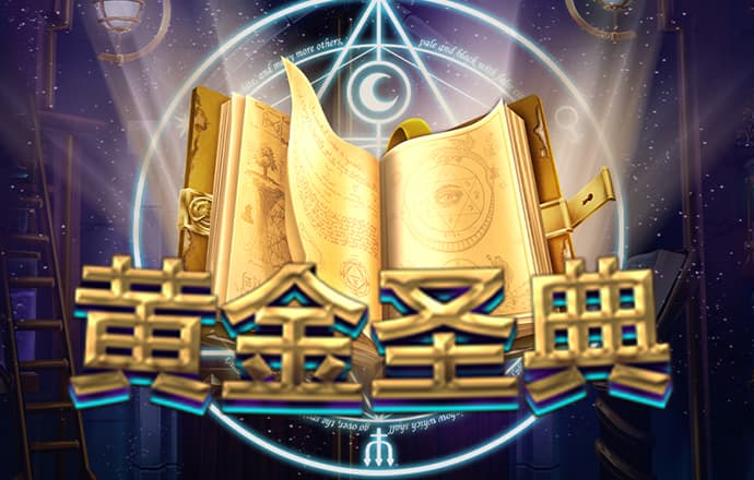 八戒体育官方网站