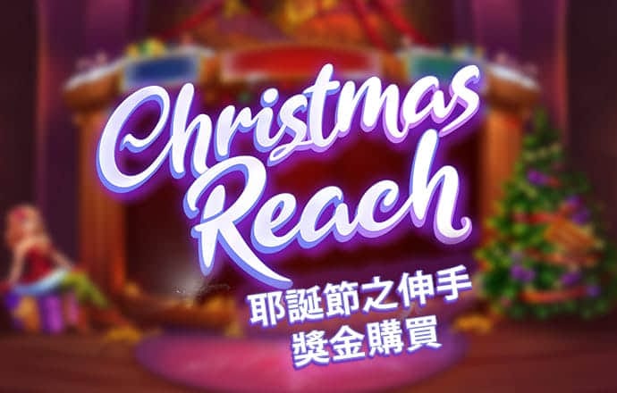 73882必赢游戏欢迎光临