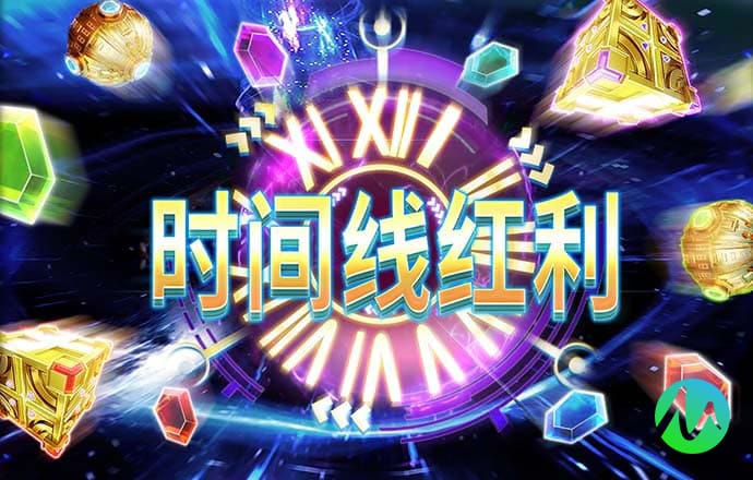8868体育官方入口下载手机版